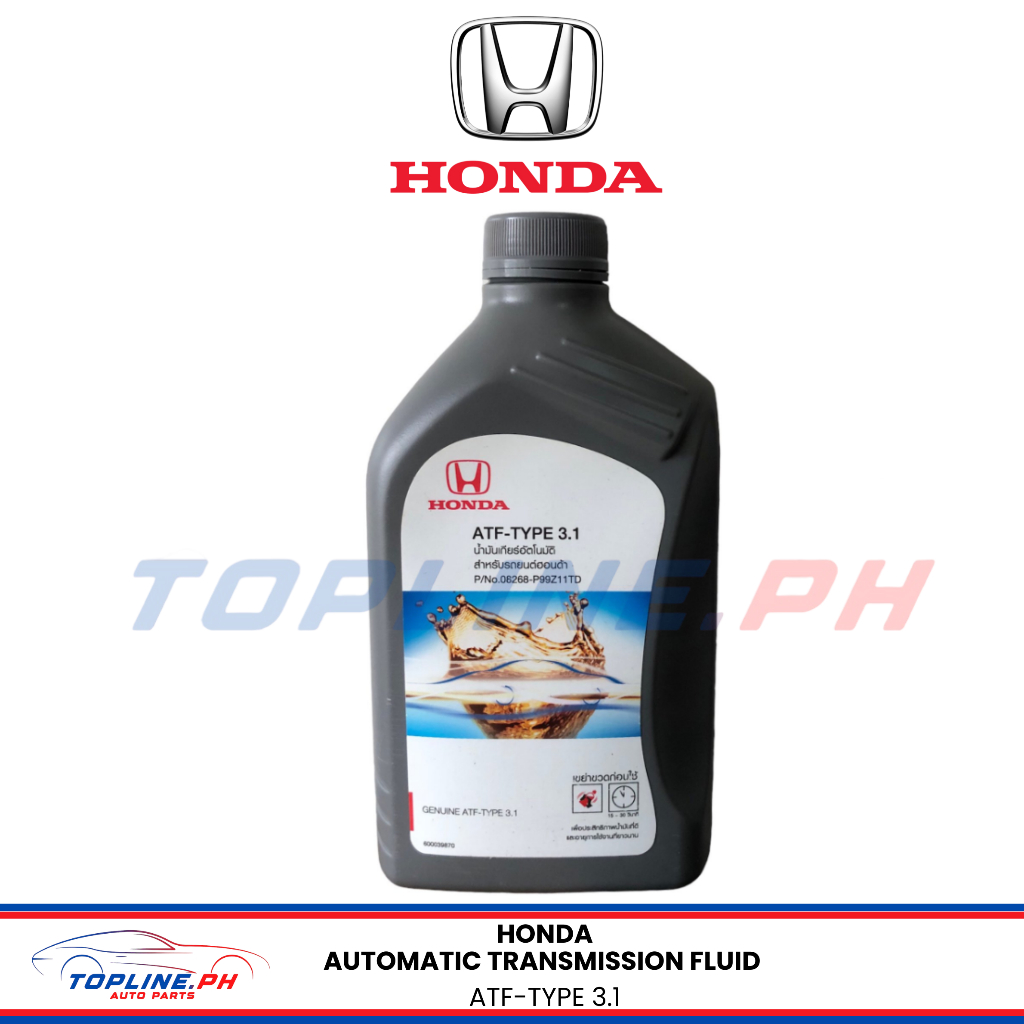 Honda (1L) Automatic Transmission Fluid ATFTYPE 3.1 Shopee Philippines
