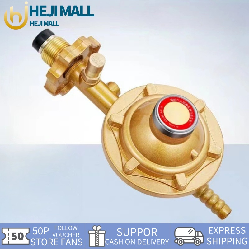 gas stove valve gas stove regulator valve LPG pressure regulator Leak