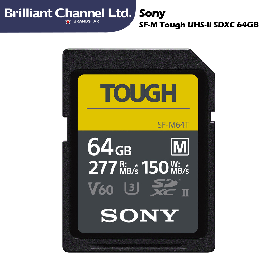 Sony TOUGHM series SDXC UHSII Memory Card (64GB)SFM64T Shopee
