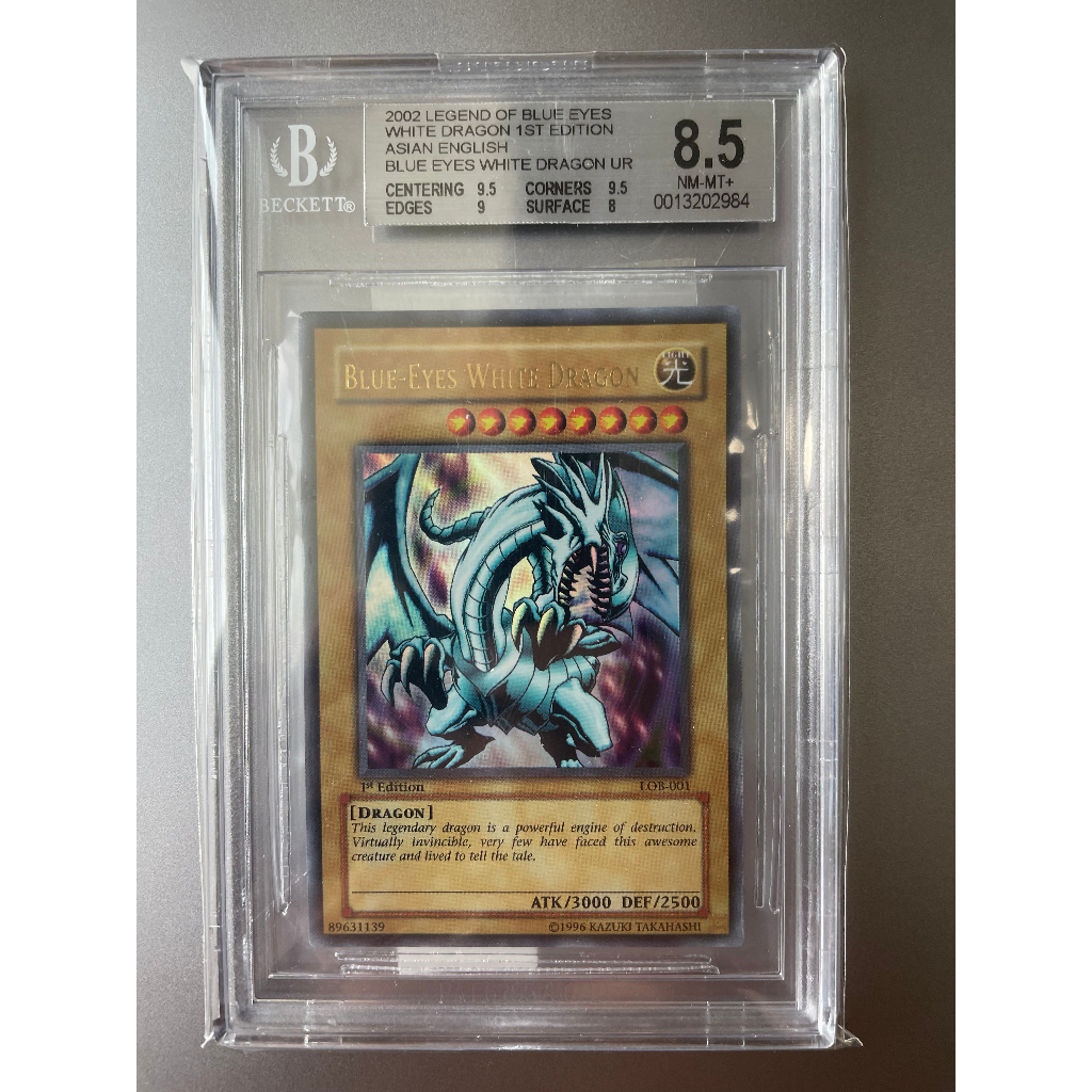 2002 Legend of Blue Eyes White Dragon 1st Edition Asian English - Blue ...