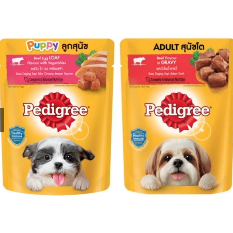 Pedigree Wet Dog Food (80g)- Beef Egg Loaf for Puppy & Beef Flavor in ...