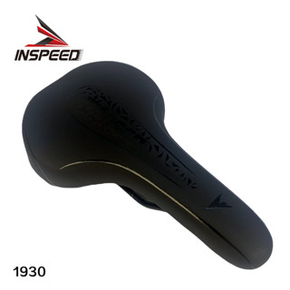 Inspeed saddle online