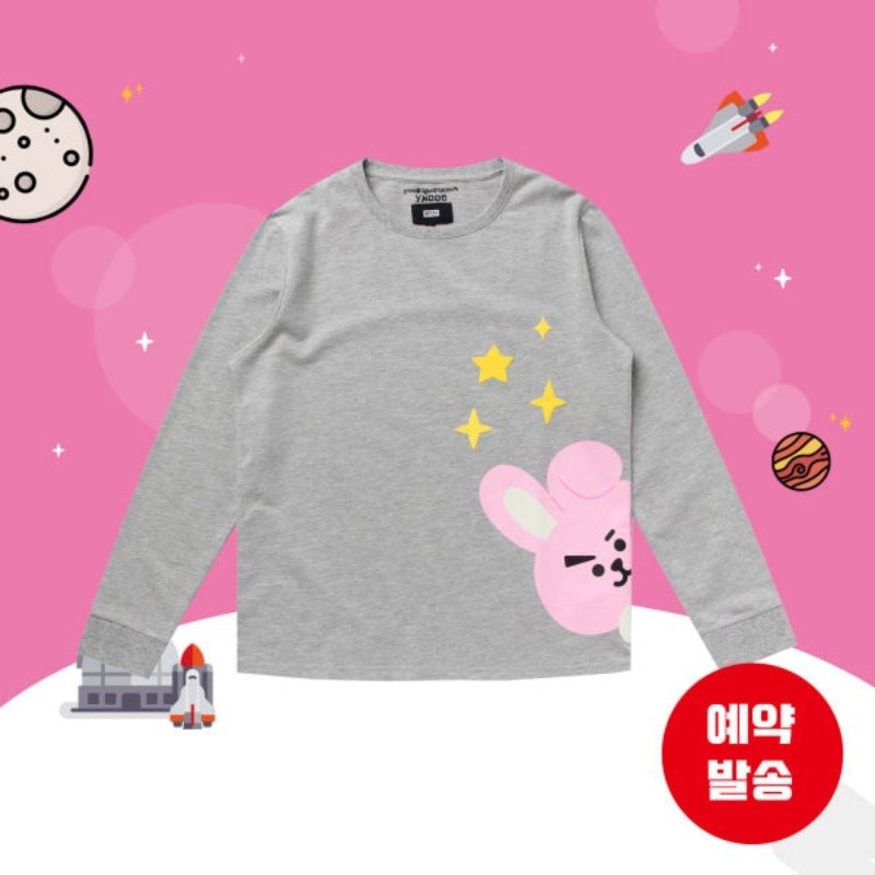 Hunt x bt21 sale
