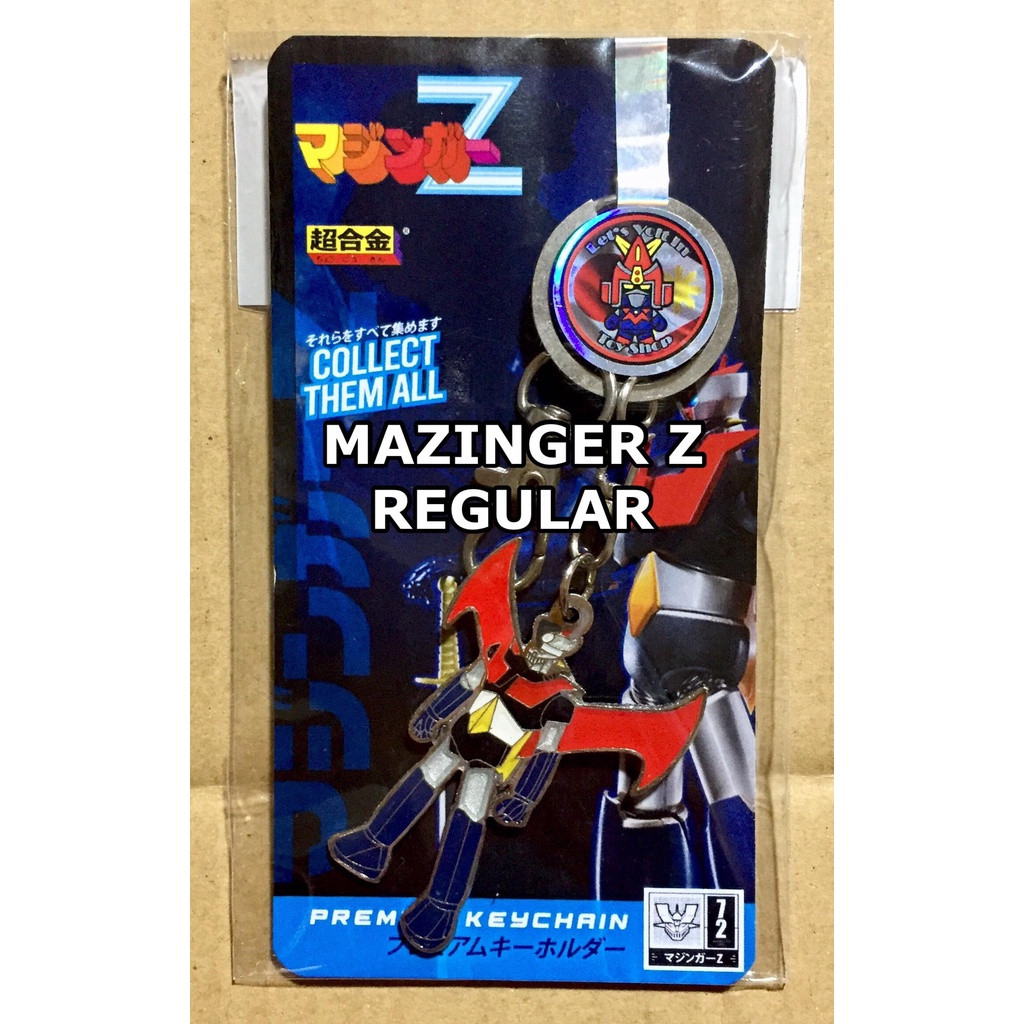 Mazinger Z Diecast Keychain (Regular / Deformed) Shopee Philippines