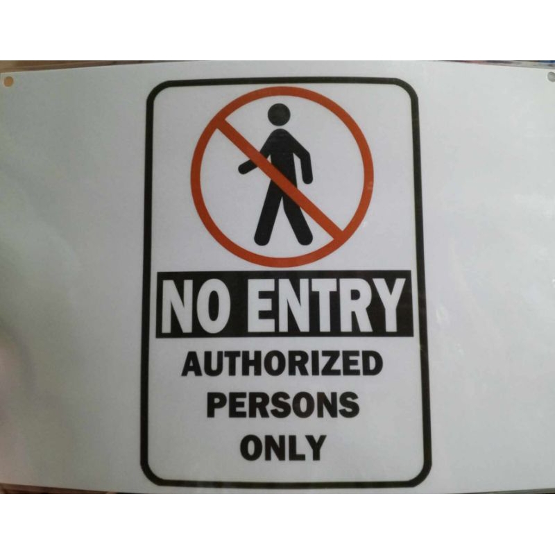 No Entry Laminated Signages A4 Size Makapal Quality | Shopee Philippines