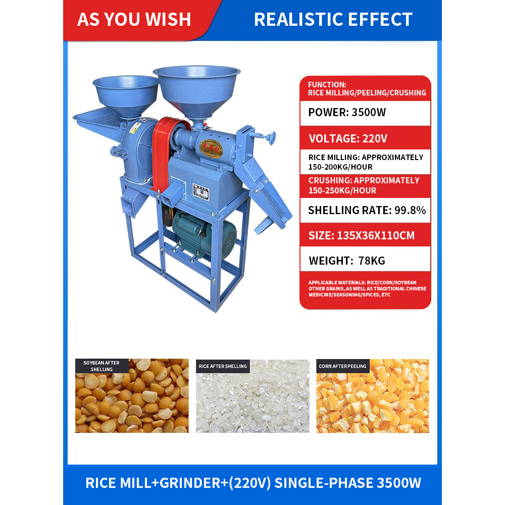 Rice Milling Machine Portable Grain Miller (Cracked Corn, Grits, Rice ...