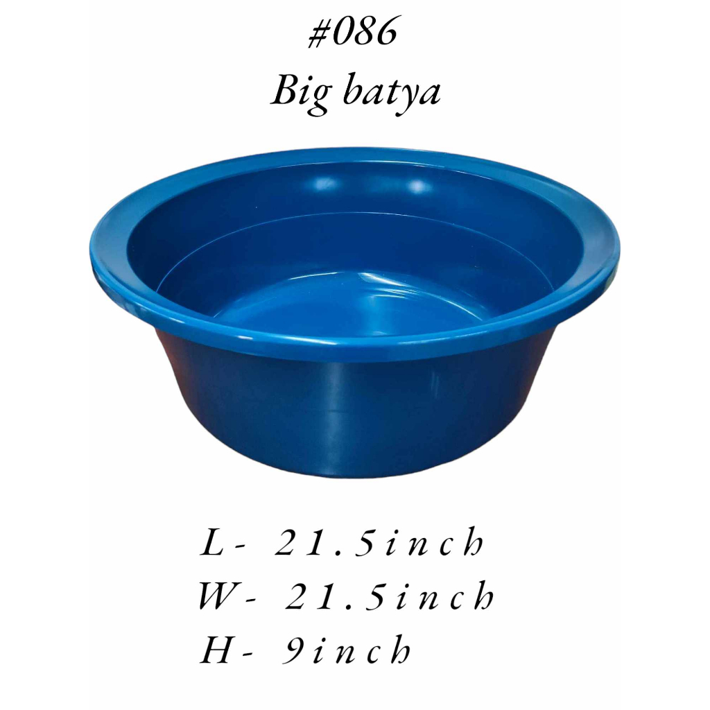 BATYA UNBREAKABLE Multipurpose ROUND Plastic Wash basin PEARLWAVE (#085 ...