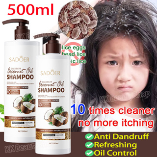 Coconut Shampoo Oil Control Shampoo Fluffy Anti-Dandruff Anti-Itching  Fragrance Shampoo