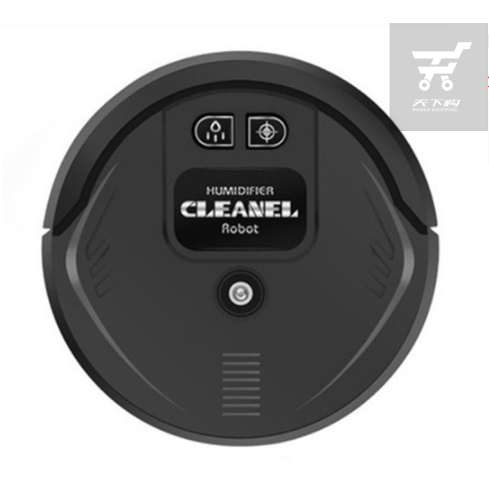 Humidifier cleanel robot- Rechargeable air cooler, whole intelligent ...