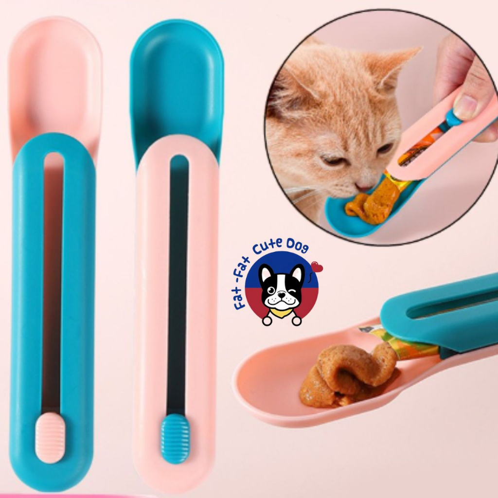 [Fat fat cute dog] Cat Treat Snack Spoons Cat Feeder Treat Squeeze