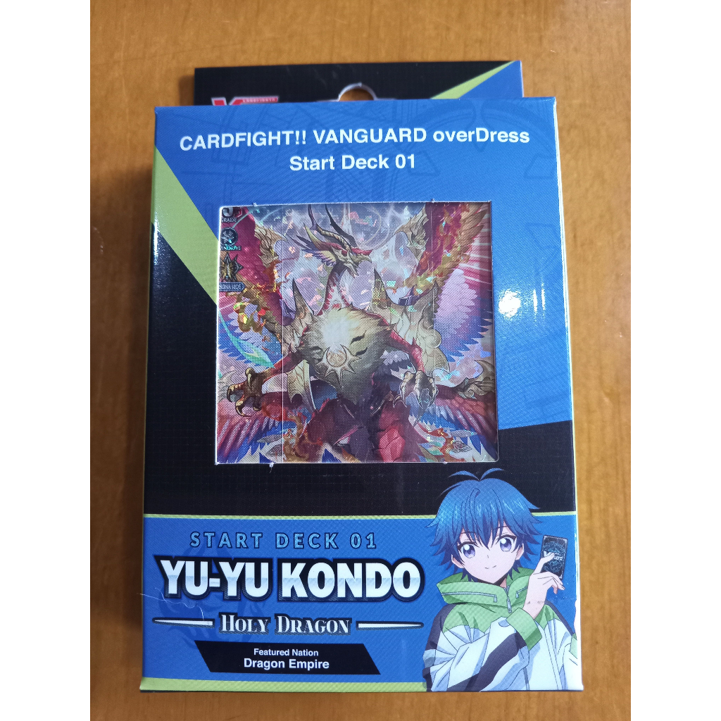 CFV Cardfight!! Vanguard Start Deck 01: Yuyu Kondo -Holy Dragon- Dragon ...