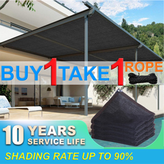 Shop sunshade net for Sale on Shopee Philippines