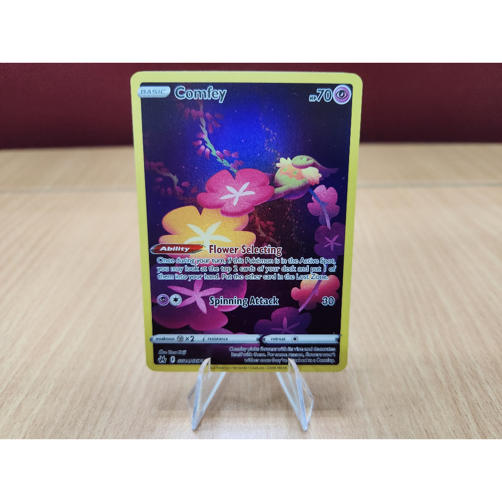 Comfey Galarian Gallery - GG14/70 - Ultra Rare Sword and Shield ...