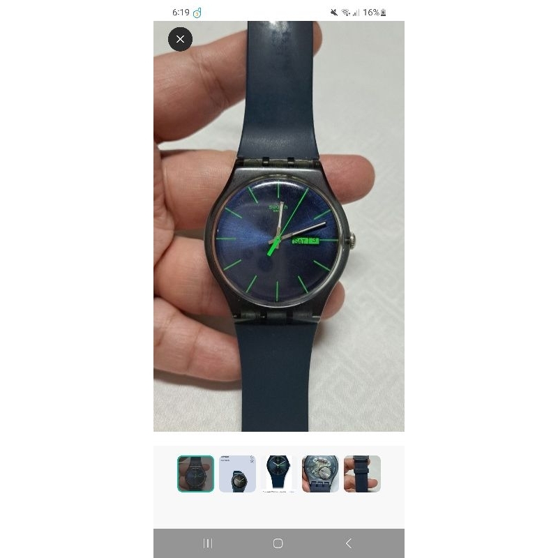 Swatch on sale blue rebel