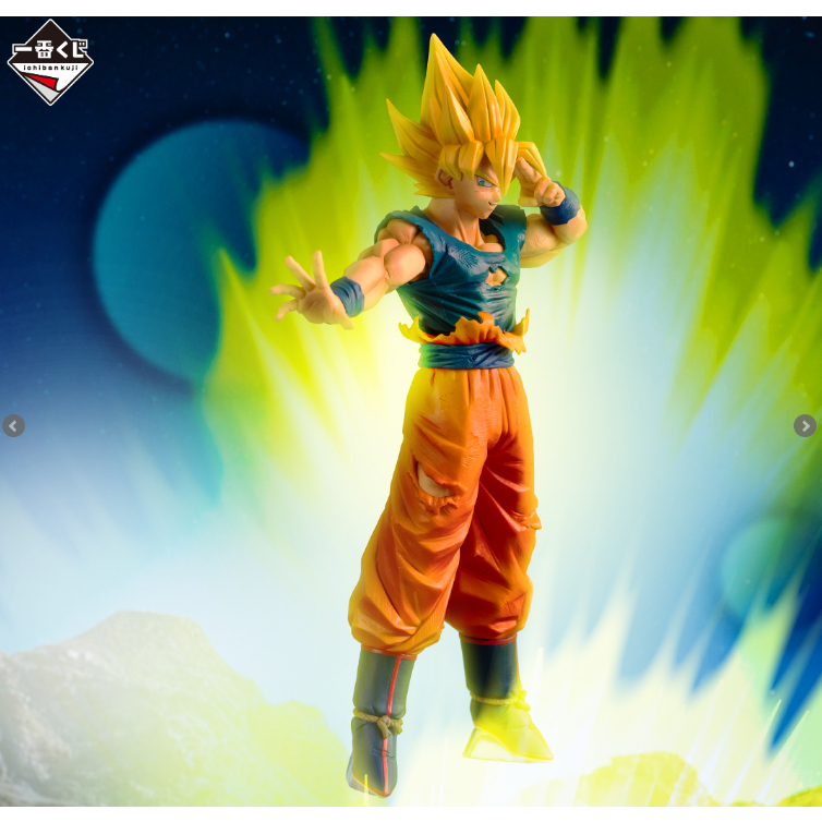 Ichiban Kuji Dragon Ball Clash!! Battle for the Universe D Prize Son ...