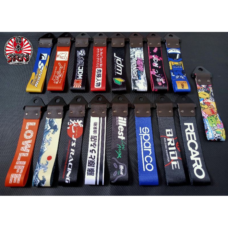 JDM Japanese Tow Strap JDM Japan Inspired Shopee Philippines