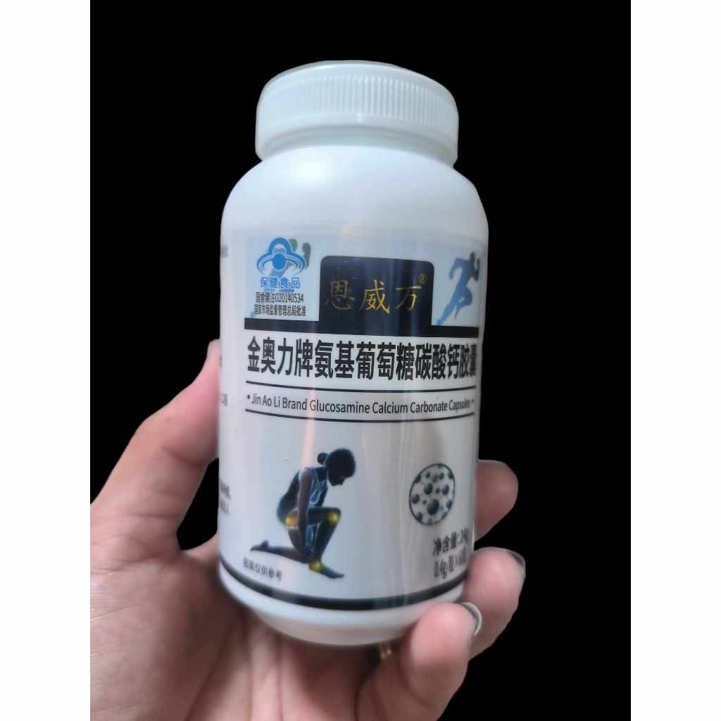 Sciati Ease made by Sciatica Easy Lab Relieves Sciatic Nerve Pain