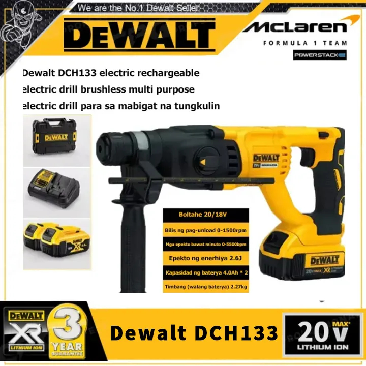 DeWalt DCH133 Brushless Cordless Hammer Drill Kit Genuine Multi