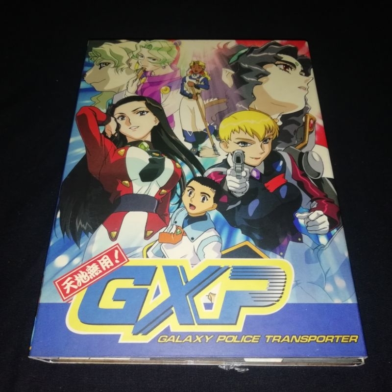 GALAXY POLICE TRANSPORTER DVD (3 Disc) Made in Hongkong ORIGINAL Anime ...