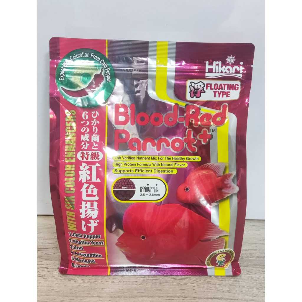 Hikari Blood-Red Parrot Mini Floating Pellet 600g color enhancing (21 ...
