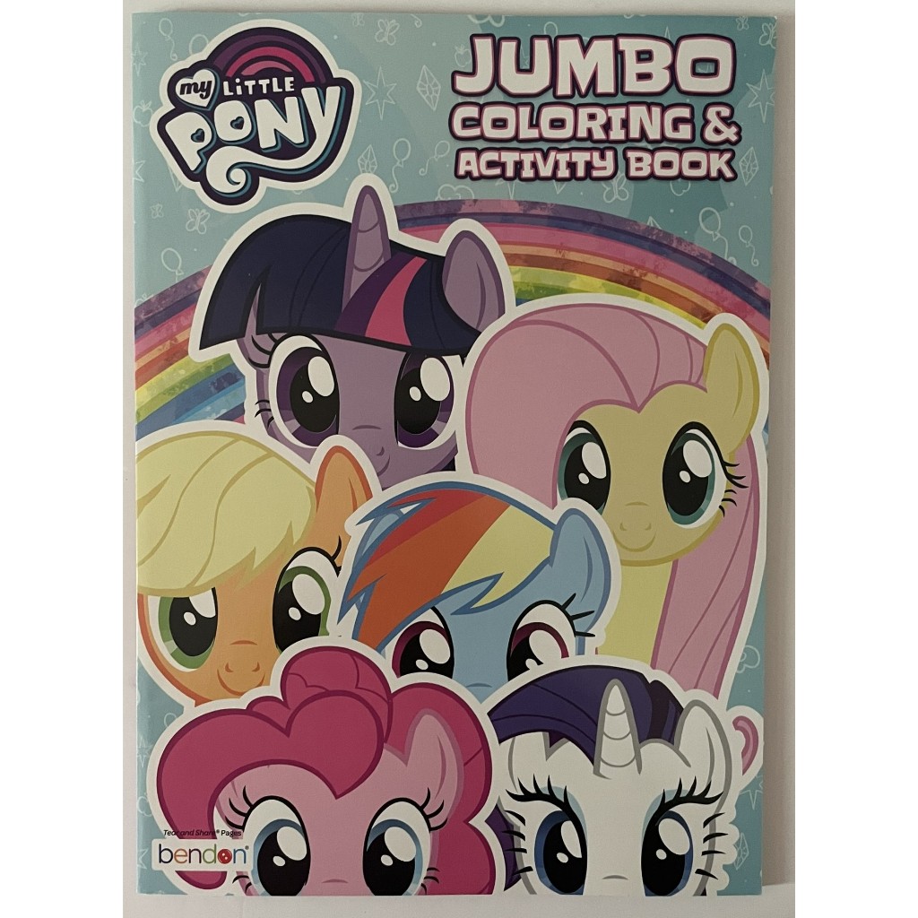 My Little Pony Jumbo Coloring & Activity Book Shopee Philippines