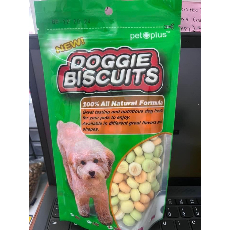 Petplus Doggie Biscuits 200gm pack Shopee Philippines