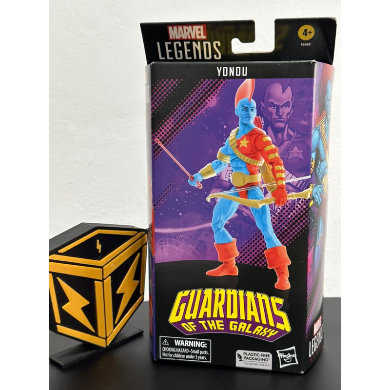 Yondu Marvel Legends Target Exclusive | Shopee Philippines