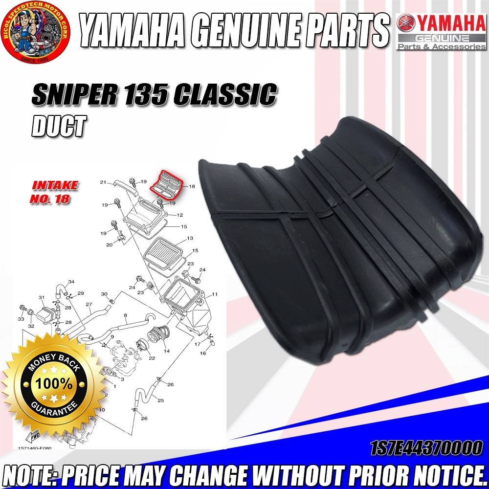 SNIPER 135 CLASSIC DUCT (YGP) (Genuine 1S7E443700) Shopee Philippines