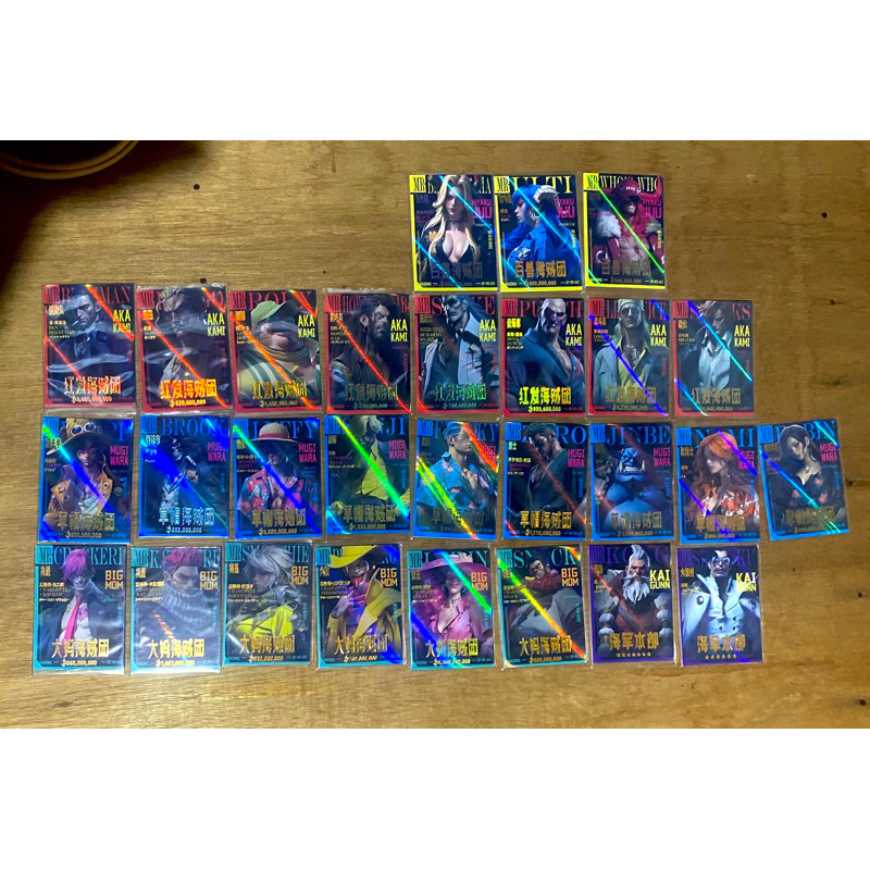 MR CCG Cards Set of 28 Pieces Cards (CCG) | Shopee Philippines