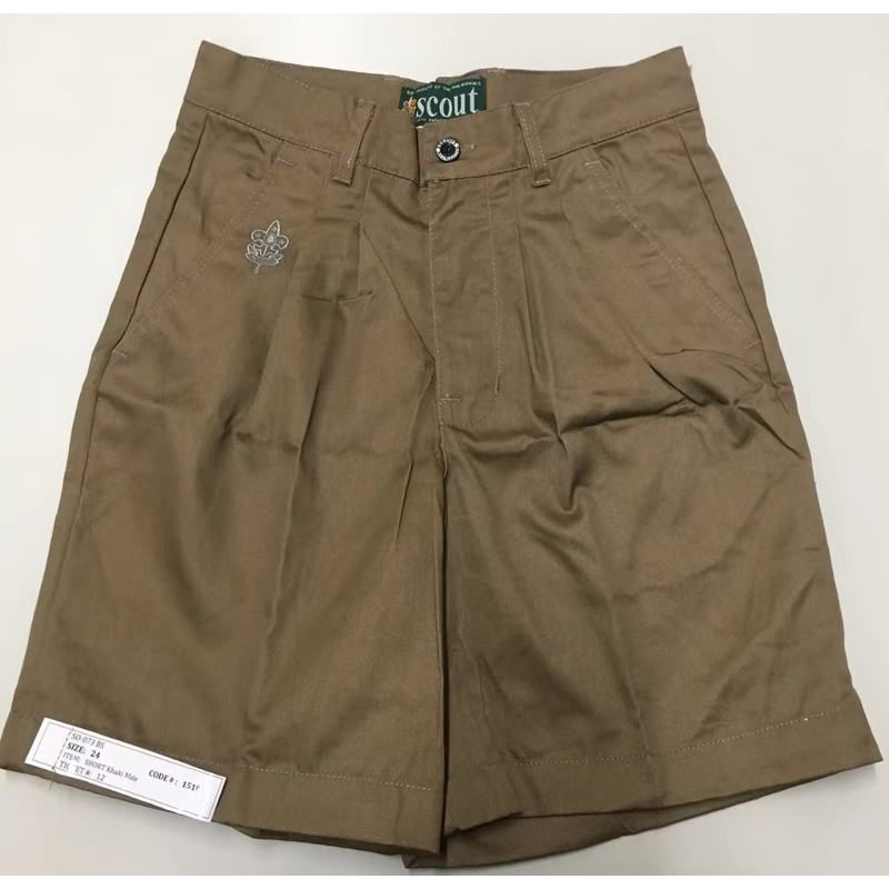 Boy Scout Shorts for kids size 24 (with BSP logo and buttons) Shopee