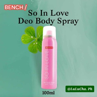 So in love discount deo body spray
