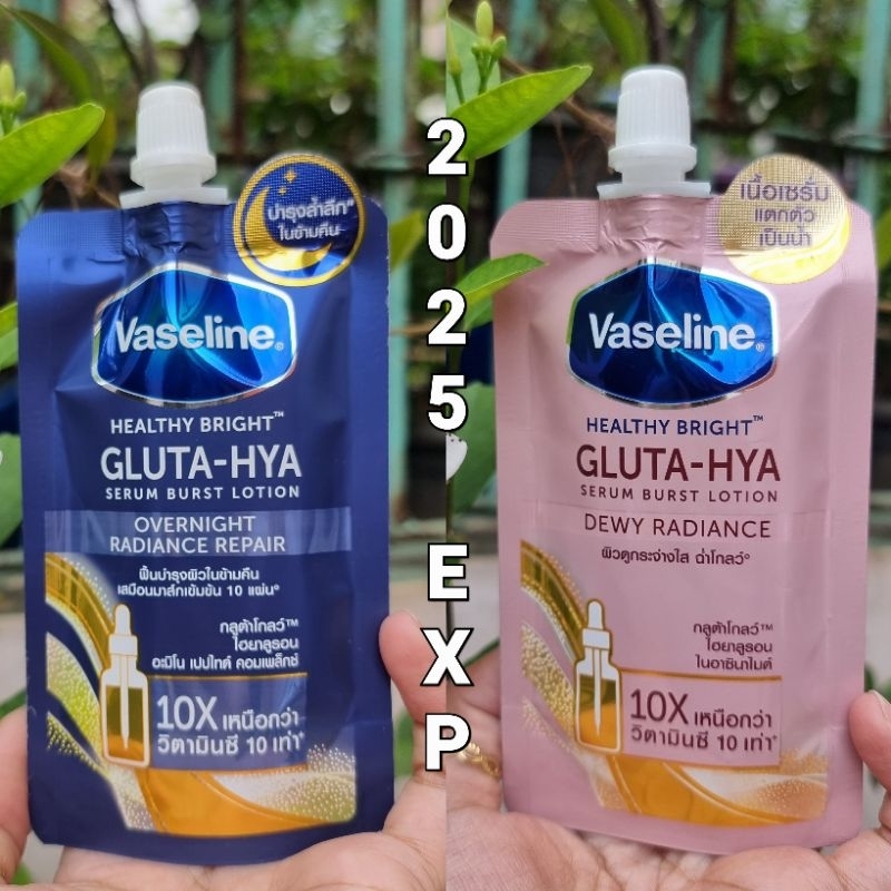 Vaseline GlutaHya Serum Burst Lotion Overnight Radiance Repair 30ML(2025 EXPIRATION) Shopee