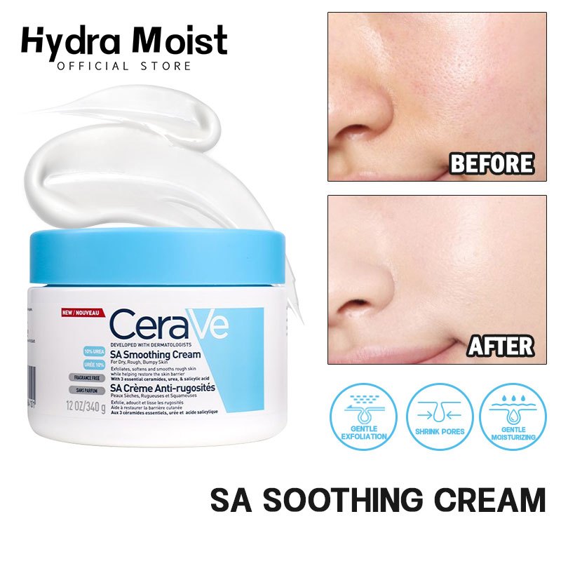 Cerave Sa Smoothing Cream Exfoliate Moisturizing Non Sticky Salicylic Acid Repair Body Lotion 1694