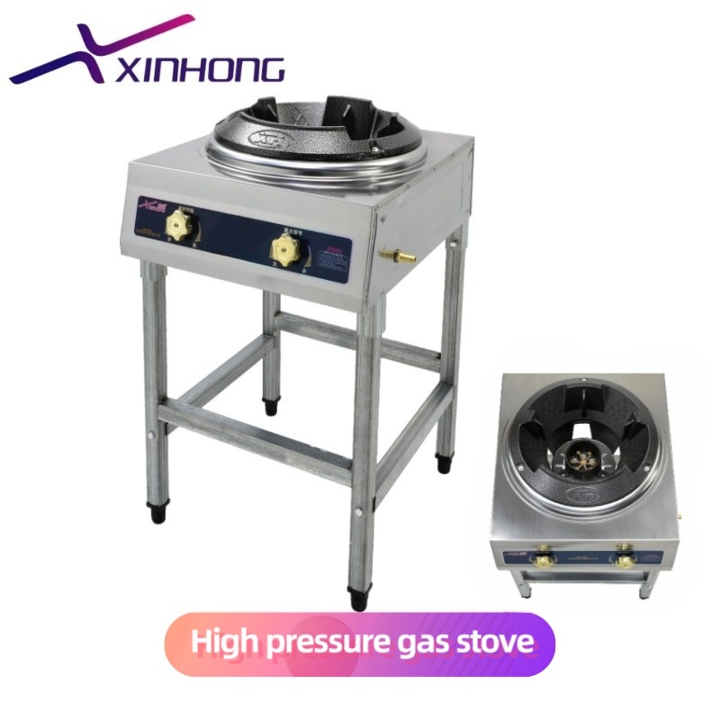 gas stove Commercial burner gas stove high pressure stove stand floor
