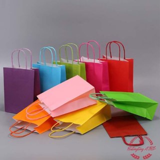 Creative Hobbies Small Kraft Paper Gift Handle Bags - Weddings, Favors, Goody Bags - Wholesale Pack of 13 Bags