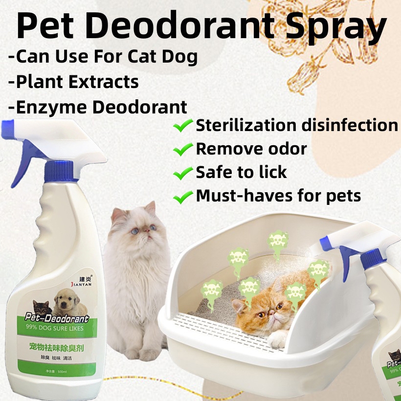 Pet Deodorizer Spray 500ML Deodorizing for Dogs & Cats Eliminate Bad