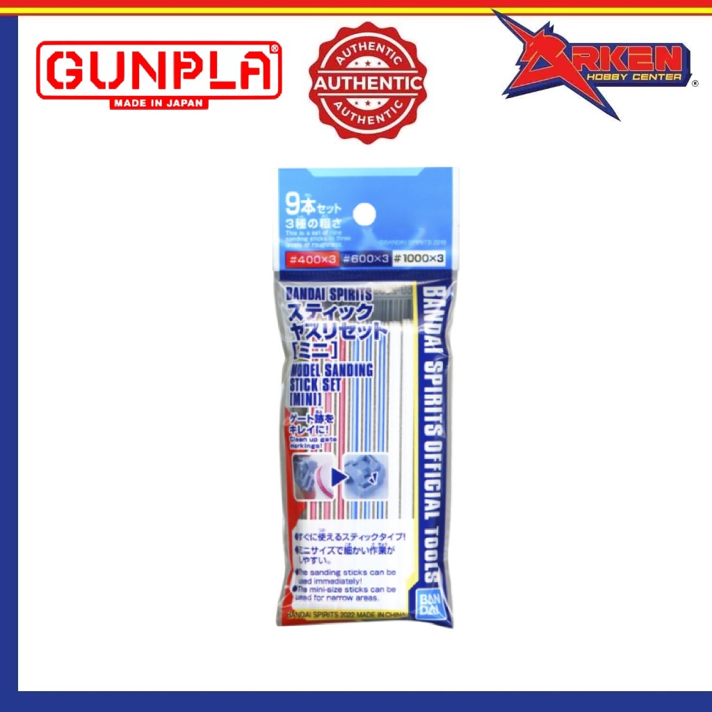Bandai Hobby - Model Sanding Stick 3 Pack, Bandai Togo