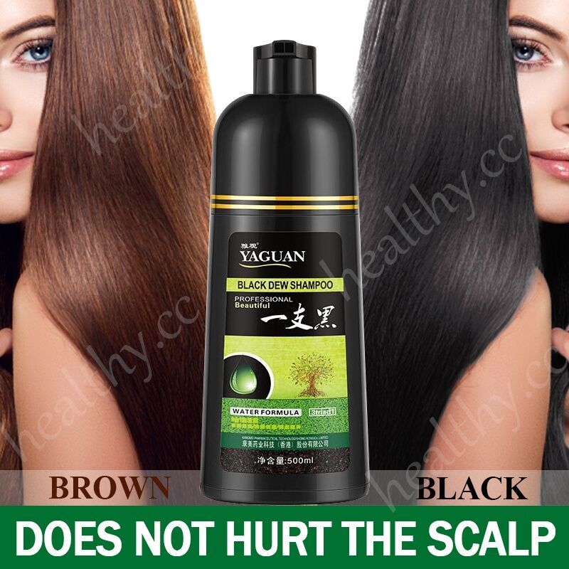 Yaguan Black Hair Shampoo Herbal Hair Dye shampoo Black/Brown Color ...