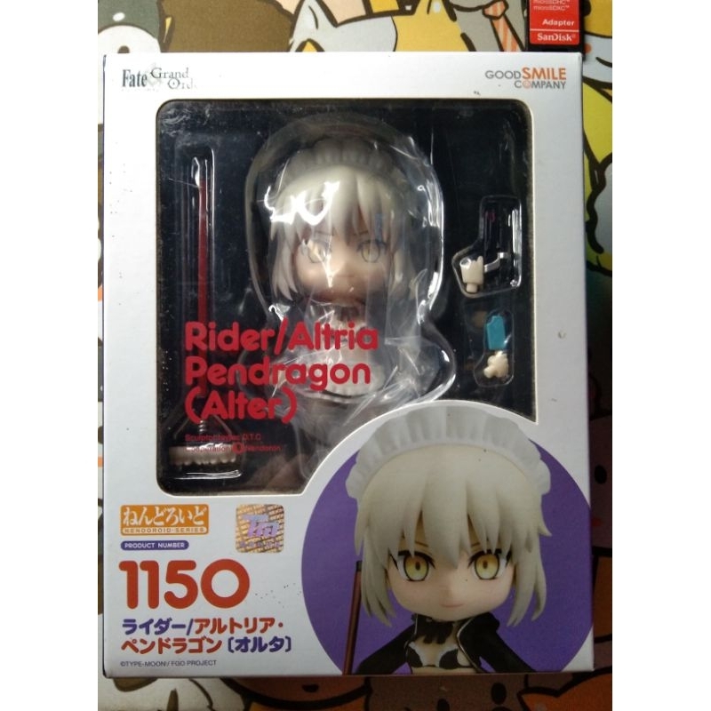 Nendoroid Rider Alter Maid | Shopee Philippines