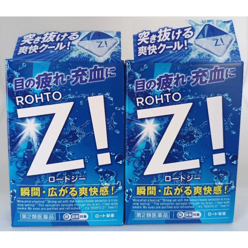 RHOTO Z Eyedrops 12ml Japan Authentic Shopee Philippines