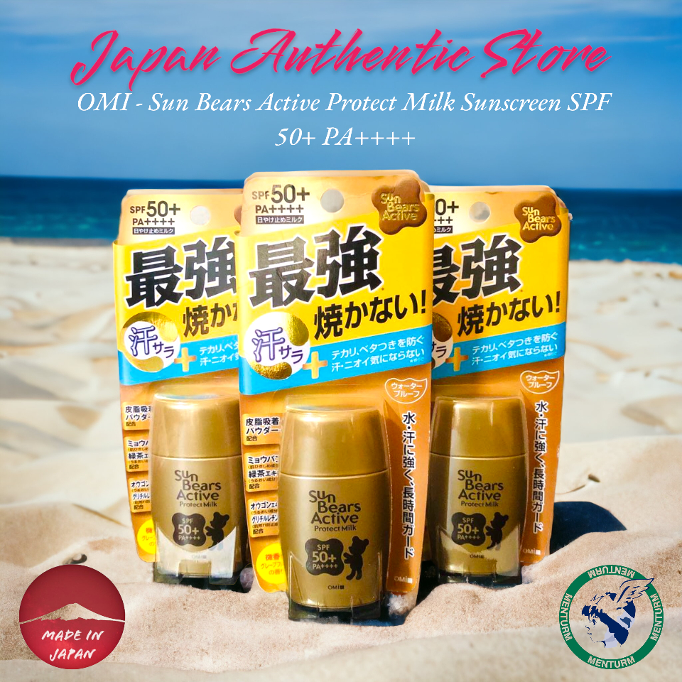 OMI Menturm Sun Bears Sunscreen SPF50+ PA++++ 30g Shopee Philippines