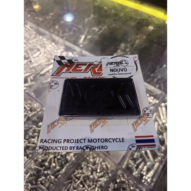 hero racing tap cover nouvo/mio black | Shopee Philippines