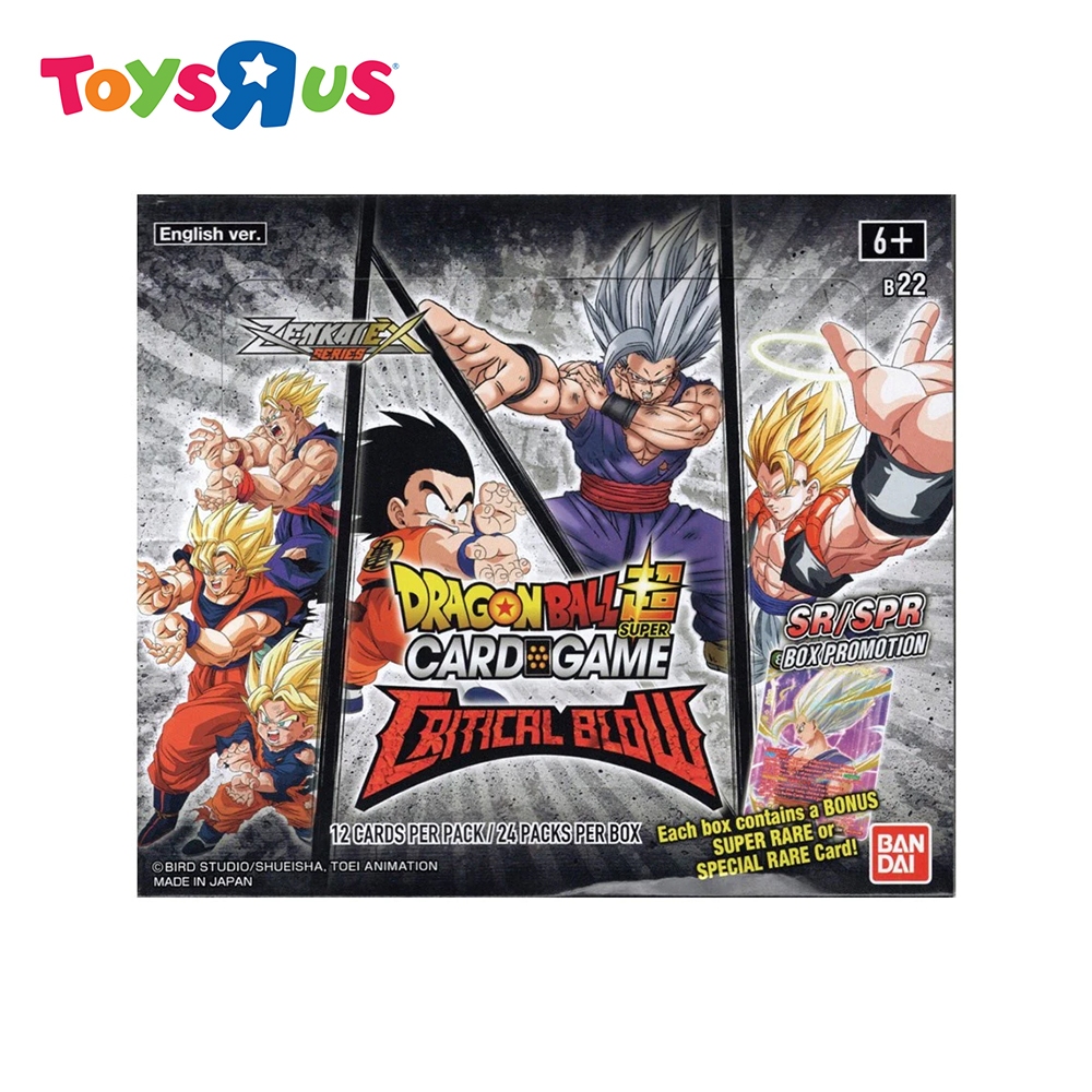legends of the dragon balls booster box Dragon Ball Super DAWN of the Z LEGENDS Booster Pack x1 – DJDEEMO.COM main image 1