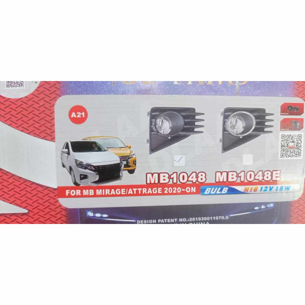 Mitsubishi Mirage G4 2020 Onwards Foglamp Fog Light Assembly DLAA Shopee Philippines