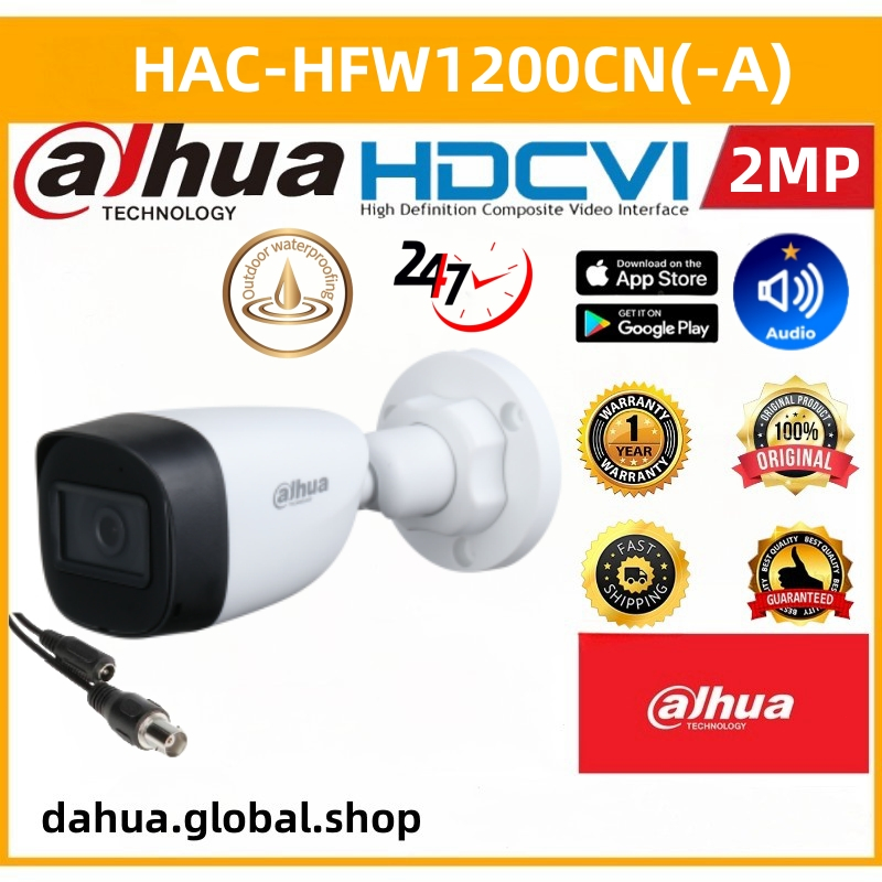 Dahua CCTV 2MP HD Security Camera With Audio CCTV Camera Bullet Camera