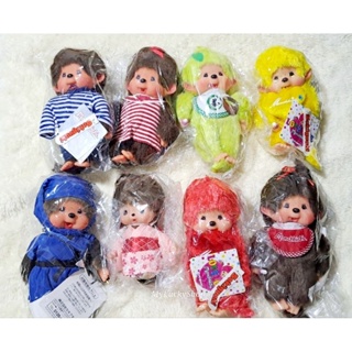Stitch Drag Plush Doll Monchhichi Plush Drag Two-Tone Thumper Cute - China  Plush Toy and Toy price