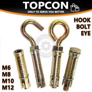 Heavy Duty Expansion Screw Shell Anchor Expansion hook & & Expansion