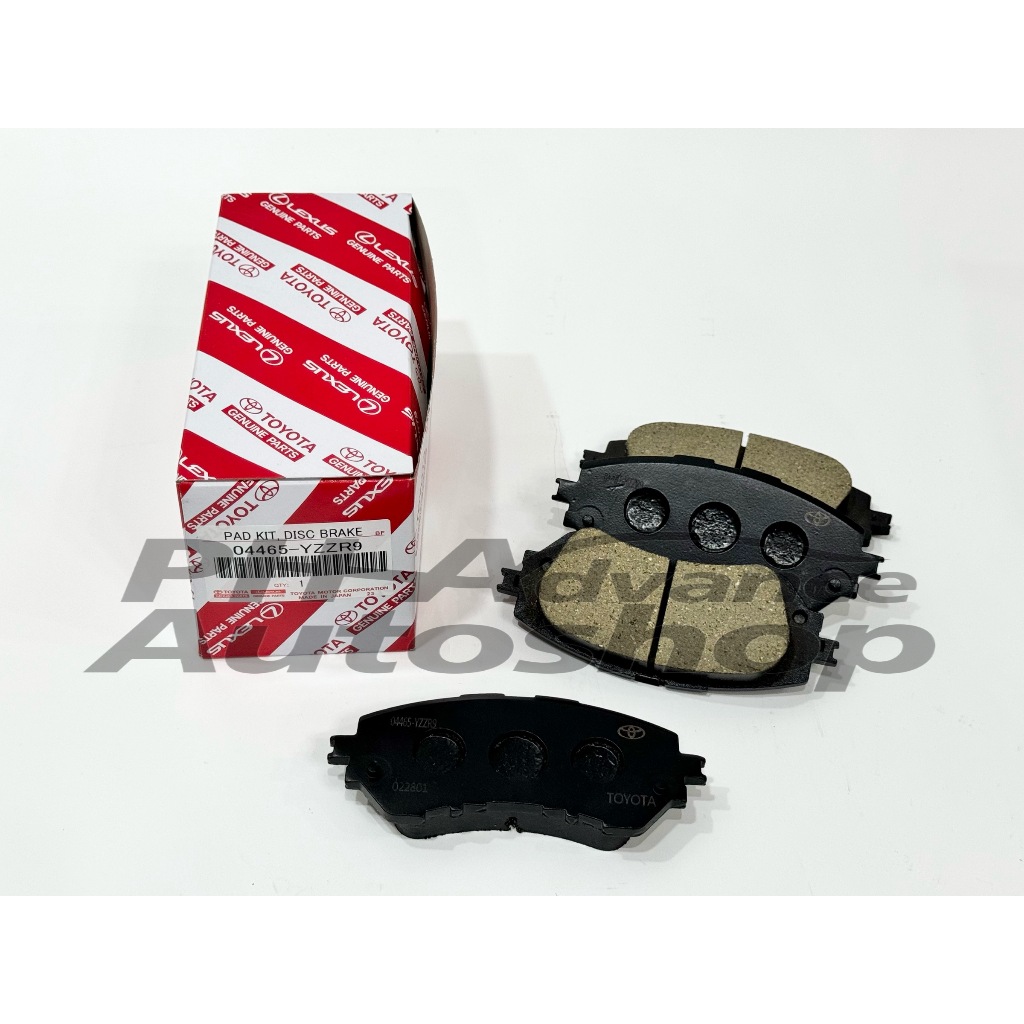 Toyota Vios Brake Pads 20132020 1.3L 04465YZZR9 Shopee Philippines