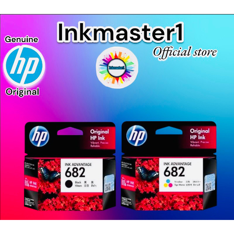Orignal Cartridge 682 black or 682 colored | Shopee Philippines