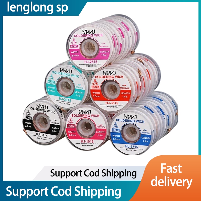 MMHJ HJ2515 2.5mm 1.5M soldering wire Copper Alloy Tin Removing